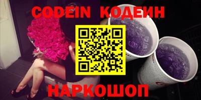 гашиш Краснокаменск