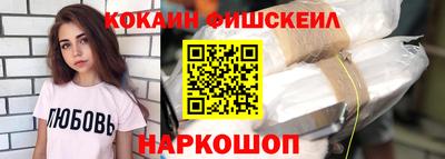гашиш Краснокаменск