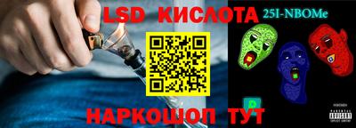 герыч Краснодар