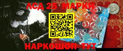 гашиш Краснокаменск