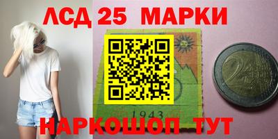 гашиш Краснокаменск