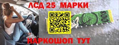 герыч Краснодар