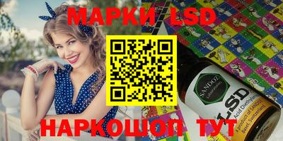 герыч Краснодар