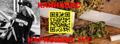 герыч Краснодар
