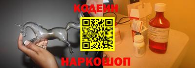 гашиш Краснокаменск