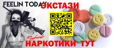 герыч Краснодар