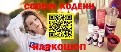 гашиш Краснокаменск