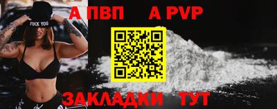 гашиш Краснокаменск