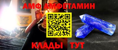 гашиш Краснокаменск