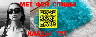 шишки Краснознаменск
