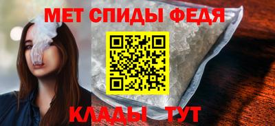 шишки Краснознаменск