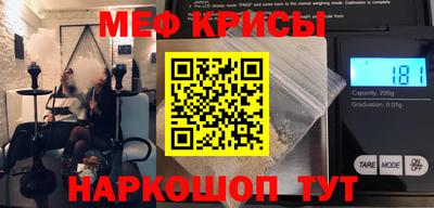 гашиш Краснокаменск