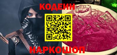 гашиш Краснокаменск