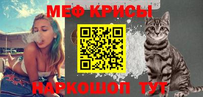 герыч Краснодар